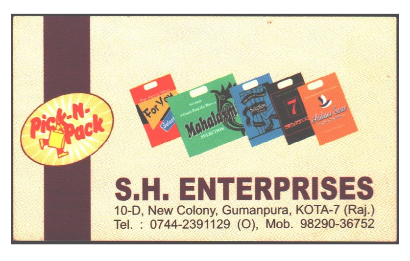 S.H. NTERPRISES